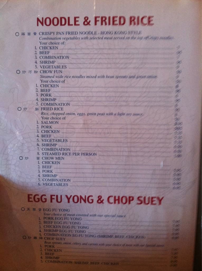 Menu at Hidden Dragon restaurant, Antioch