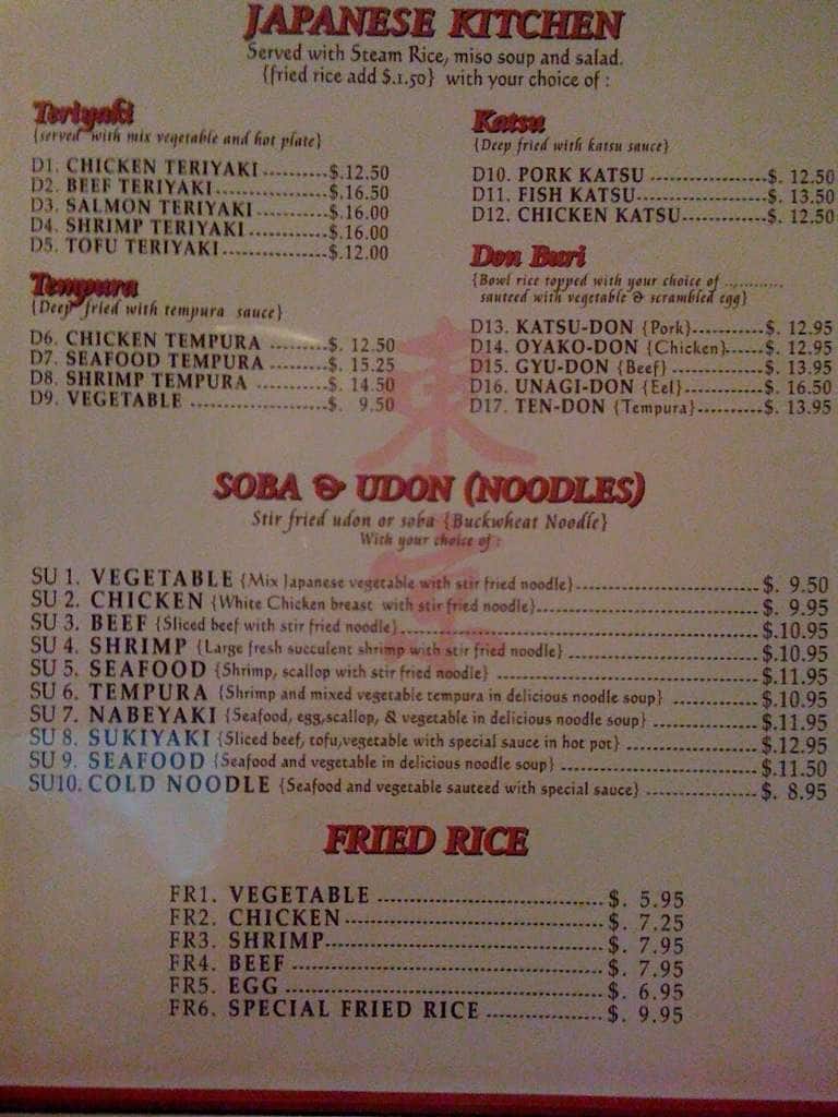 Menu at Tokyo Asian Cuisine restaurant, Fairhope, 94 Plantation Pointe Rd