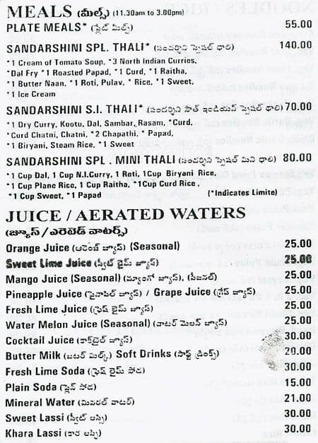 Sandarshini Hotel menu