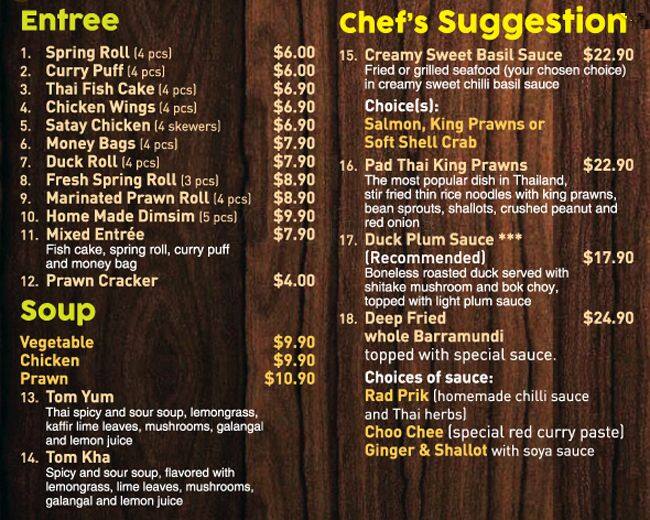 Ruck Thai Menu, Menu for Ruck Thai, Rozelle, Sydney Urbanspoon/Zomato