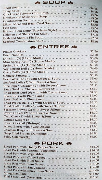 Menu at Chelsea Inn Chinese Restaurant, Chelsea Heights