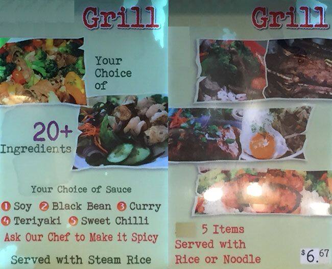 Menu at Grill King cafe, Richmond