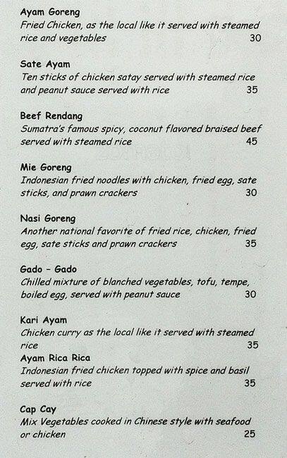 Carta de Warung Rumpi