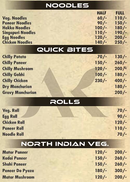 Ahuja's Kitchen menu