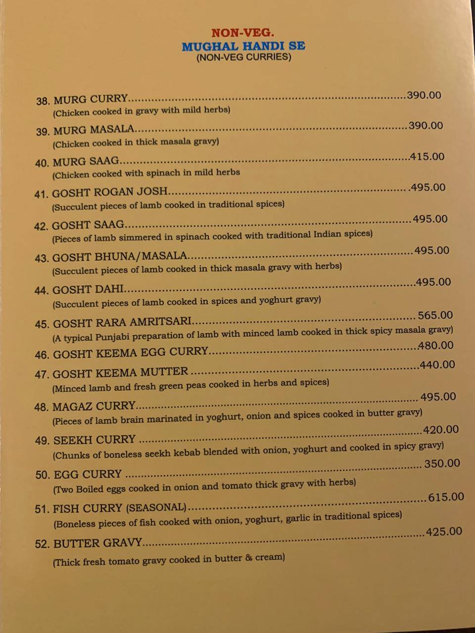 Mughal Mahal menu
