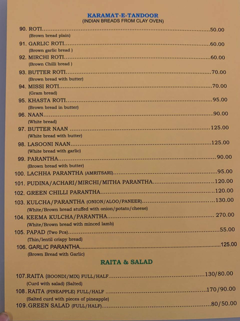 Mughal Mahal menu