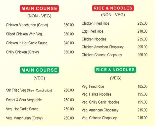 Mughal Mahal menu