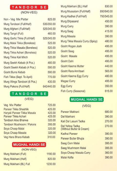 Mughal Mahal menu