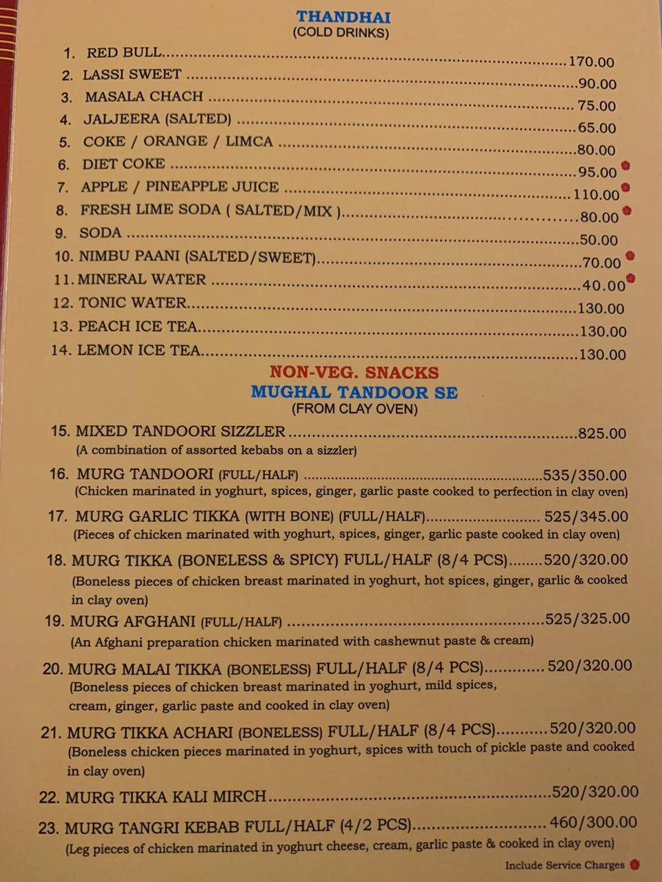 Mughal Mahal menu