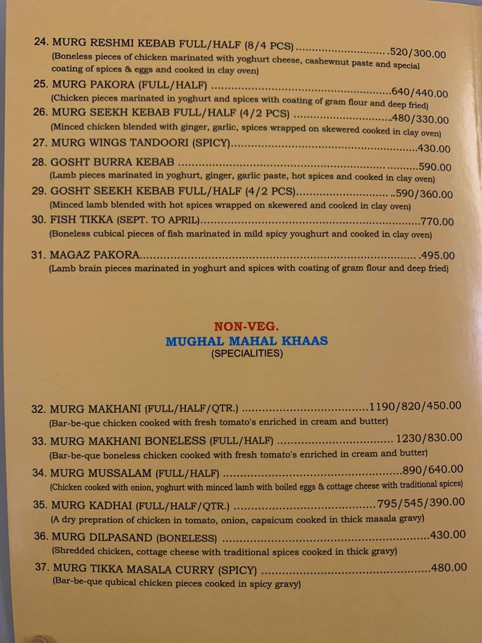 Mughal Mahal menu