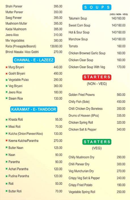 Mughal Mahal menu