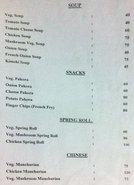 Jyoti Cafe menu