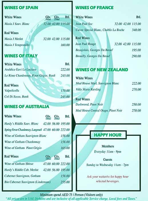19th Street Bar Restaurant City Golf Club Menu