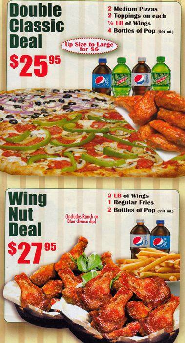 Wing Machine menu