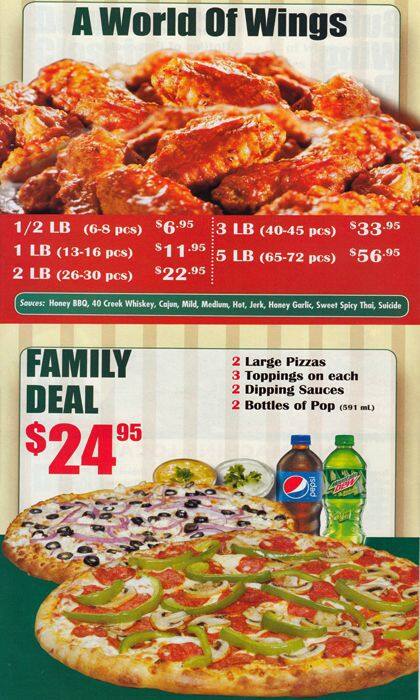 Wing Machine menu
