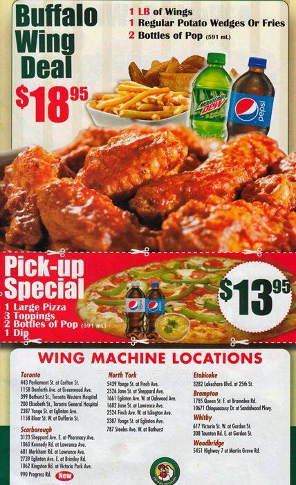 Wing Machine menu
