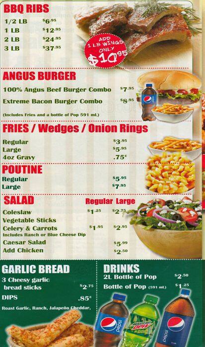 Wing Machine menu