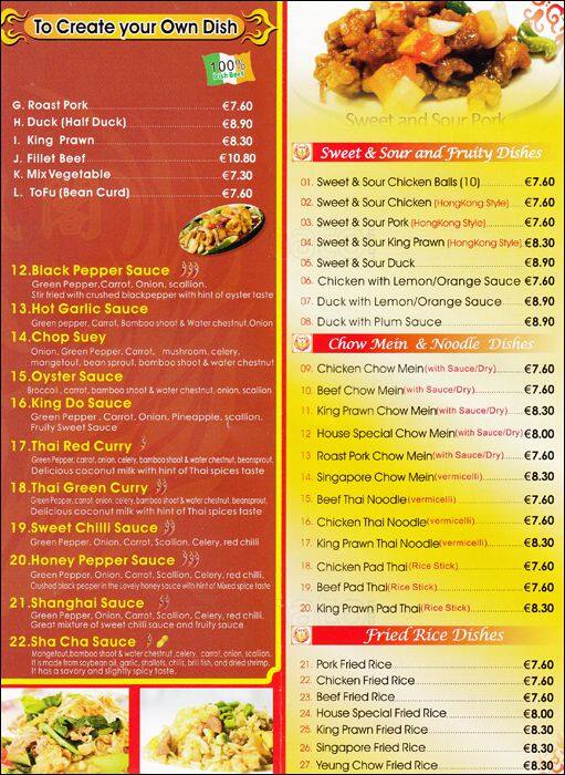 Flaming Phoenix menu