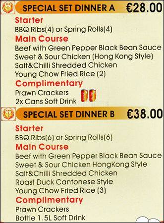 Flaming Phoenix menu