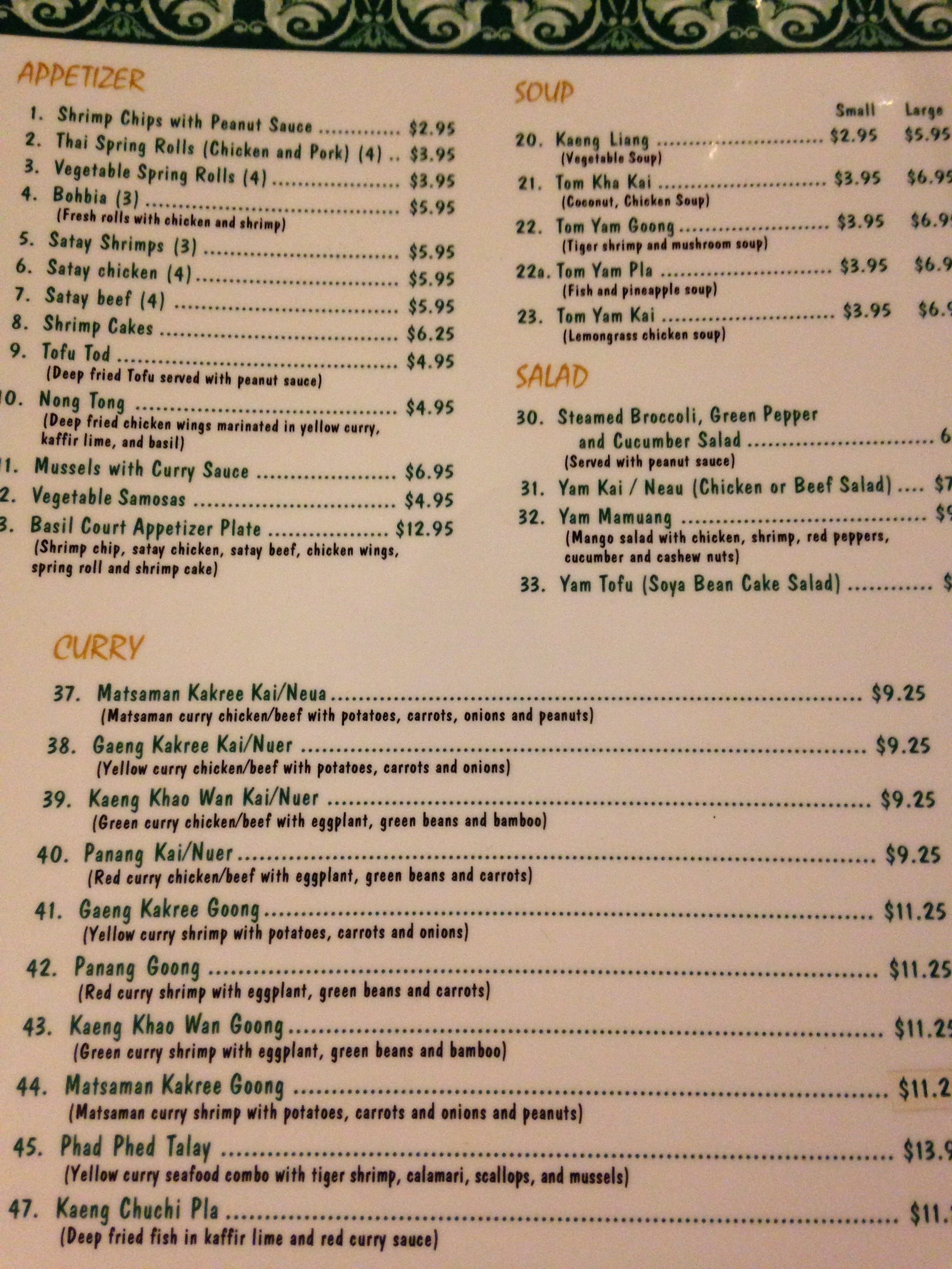Menu at Basil Court restaurant, Windsor