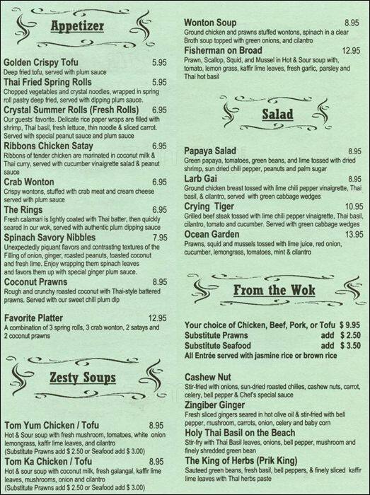 Phra Khun Thai Bistro Menu,Menú para Phra Khun Thai Bistro, Des Moines