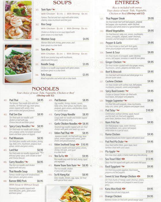 Carta de Silver Spoon Thai Restaurant, Chicago, 710 N Rush St