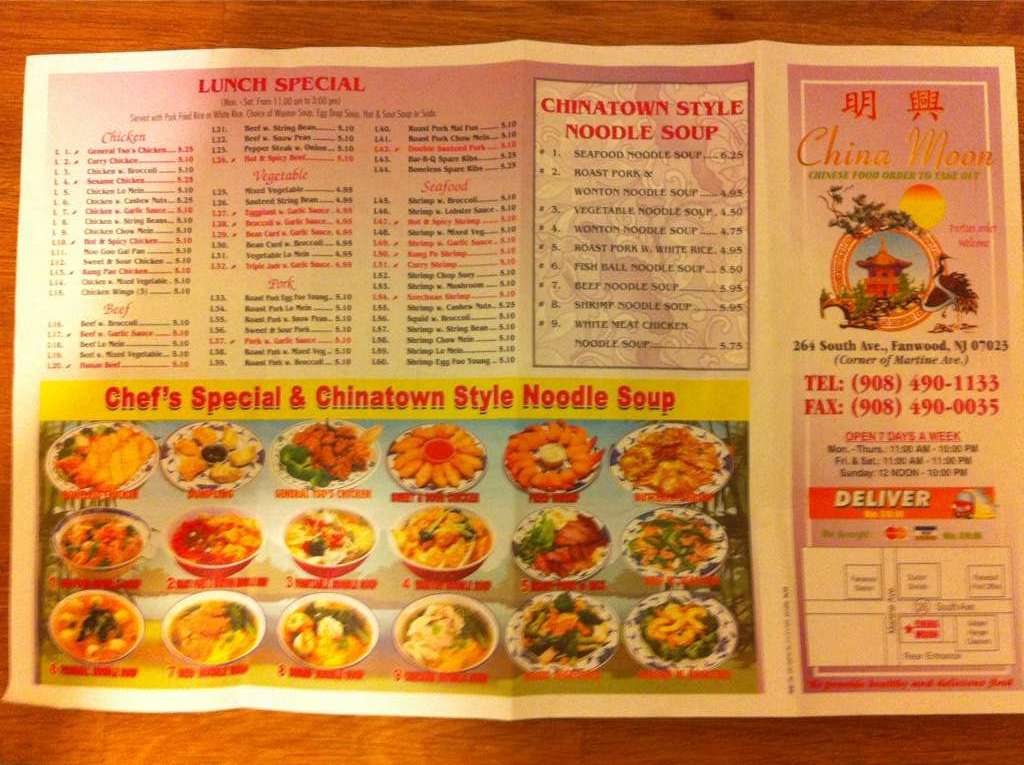 Menu at China Moon restaurant, Fanwood
