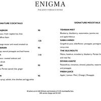 Enigma - Palazzo Versace Dubai, Al Jaddaf, Dubai