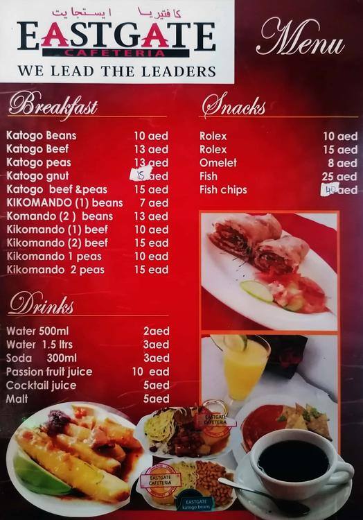 Menu Of Eastgate Cafeteria, Al Wahda, Abu Dhabi