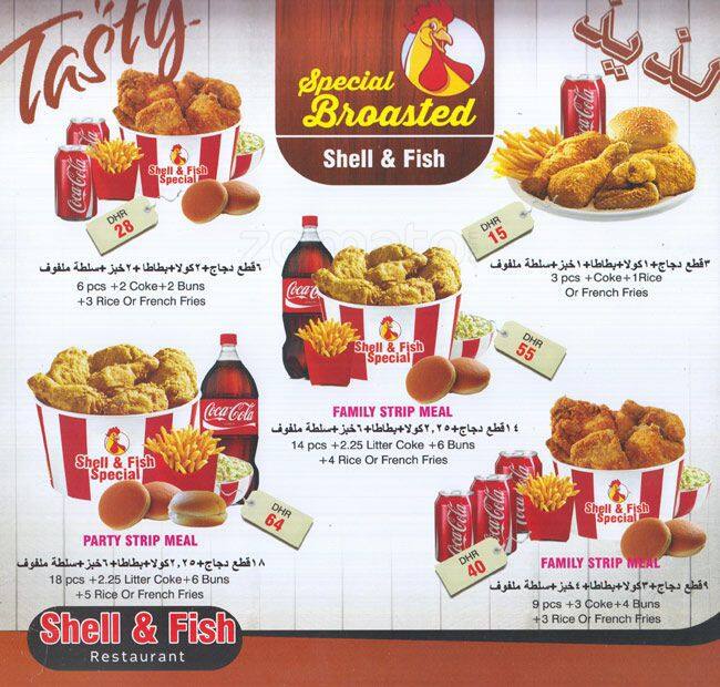 Menu at Shell and Fish Restaurant, Dubai