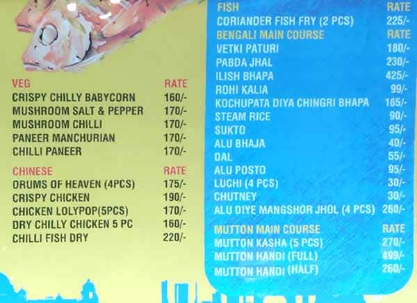 Mitra Cafe menu