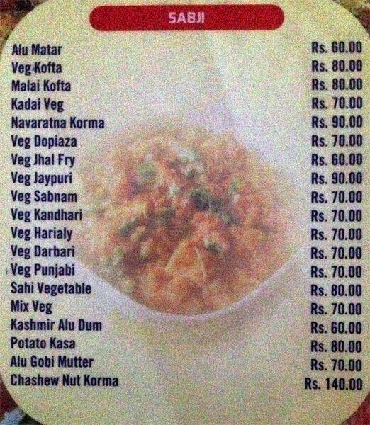 The Black Pearl menu