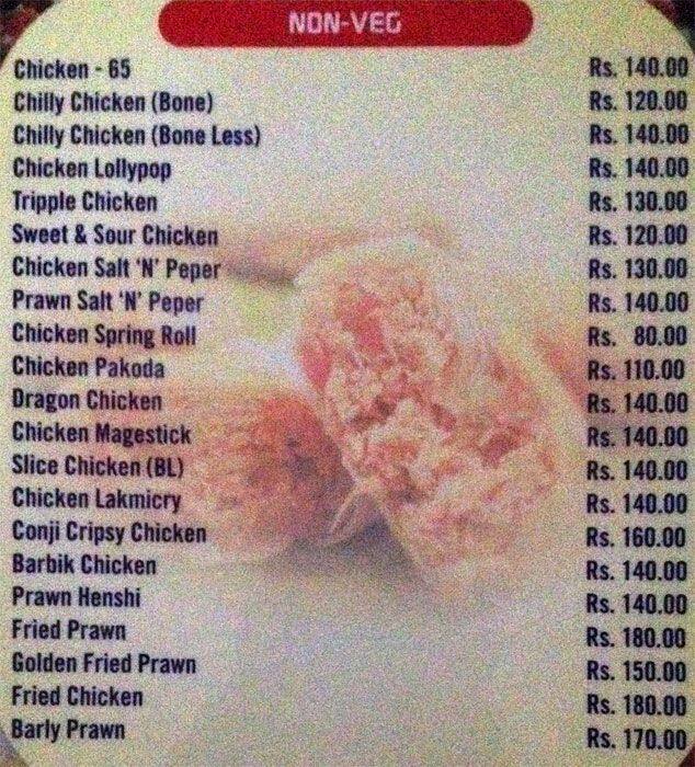 The Black Pearl menu