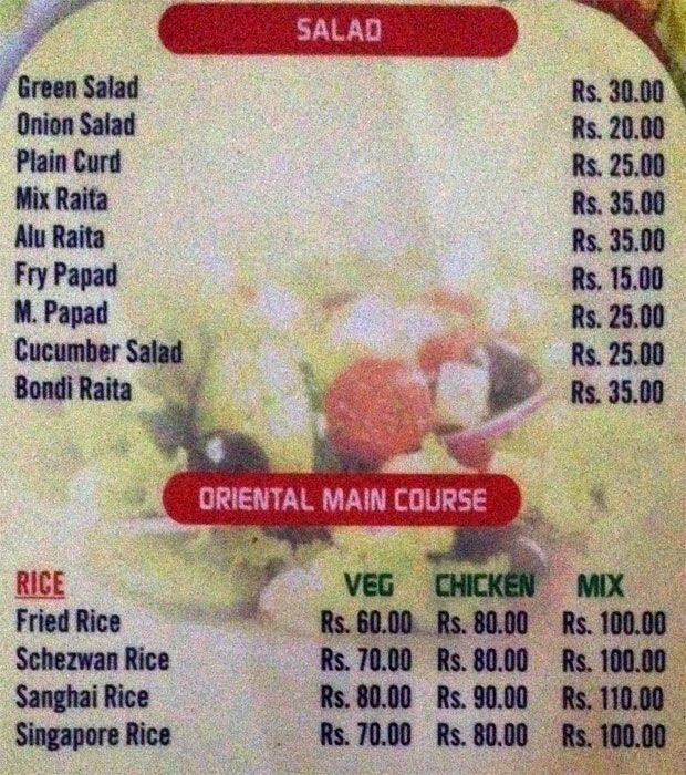 The Black Pearl menu
