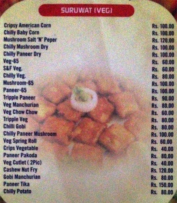 The Black Pearl menu