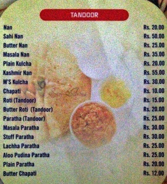 The Black Pearl menu