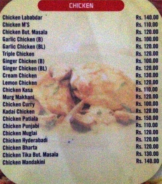 The Black Pearl menu