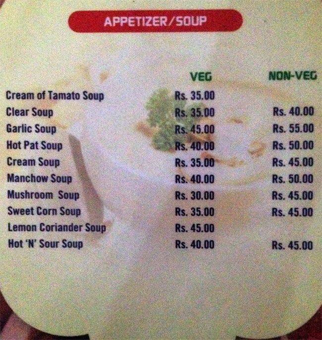 The Black Pearl menu