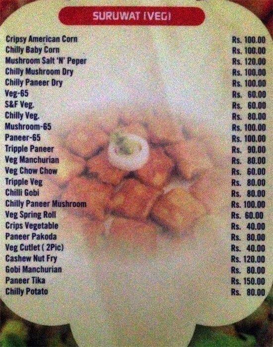 The Black Pearl menu