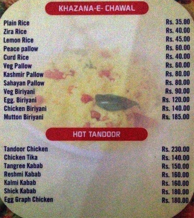 The Black Pearl menu