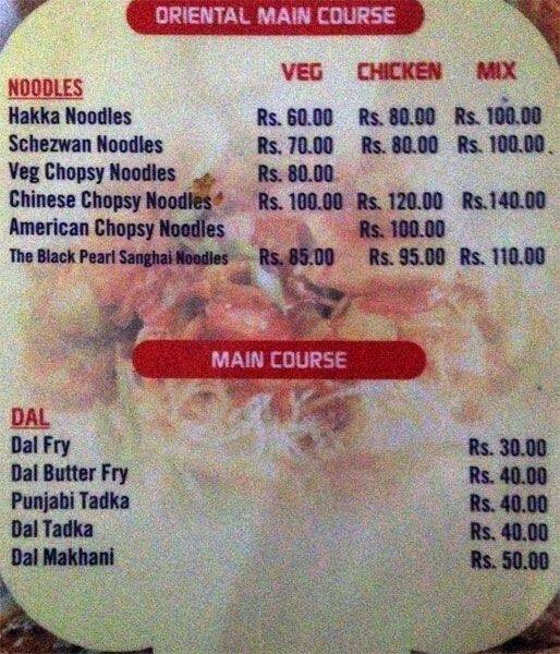The Black Pearl menu