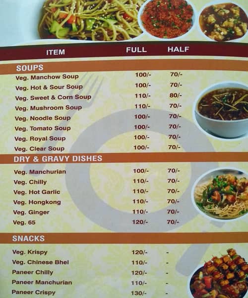 Menu of D.R. Fast Food, Virar, Mumbai