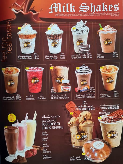 Menu at Shay Al Layah cafeteria, Sharjah