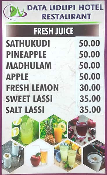 Data Udipi Hotel menu
