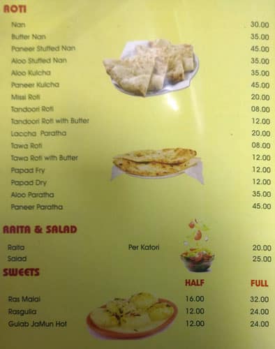 Raj Luxmi menu