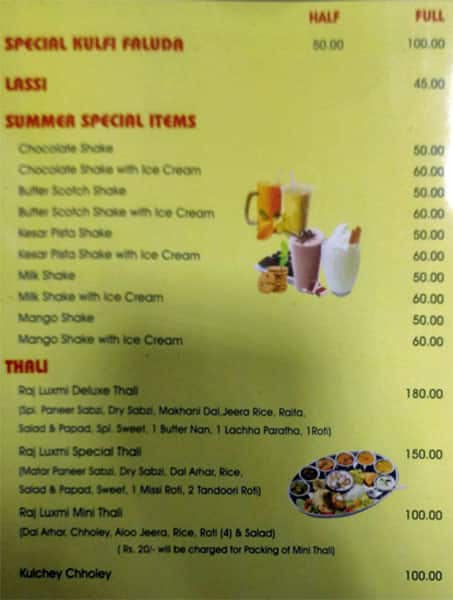 Raj Luxmi menu