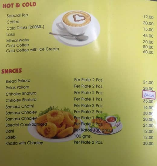 Raj Luxmi menu