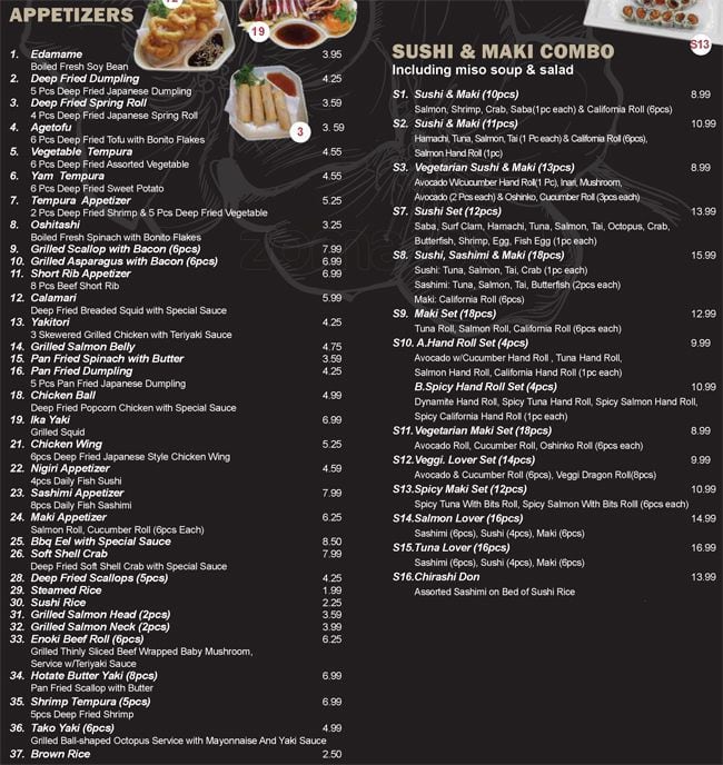 Sushi Danforth And Coxwell at Wesley Ross blog