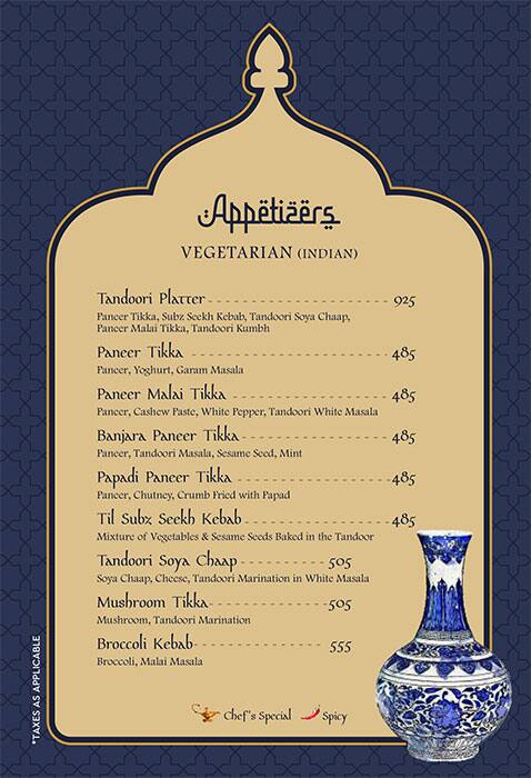 Ghazal Restaurant menu