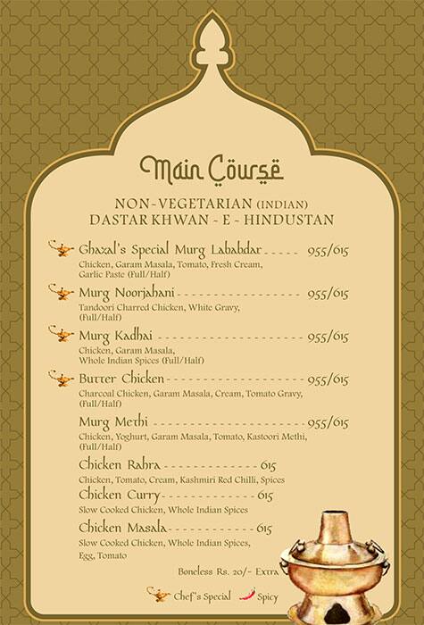 Ghazal Restaurant menu